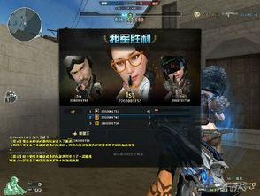 穿越火线视频爆料最新版,全新内容震撼来袭，带你领略极致射击体验！  第2张