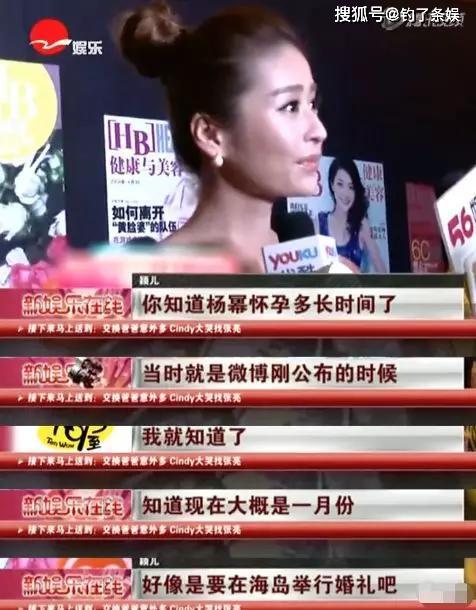 佛山张小姐爆料事件视频,真相与争议的交织 第1张 佛山张小姐爆料事件视频,真相与争议的交织 第1张