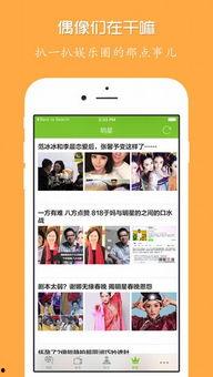 4480在线观看视频,揭秘精彩瞬间,不容错过的视觉盛宴 第1张 4480在线观看视频,揭秘精彩瞬间,不容错过的视觉盛宴 第1张