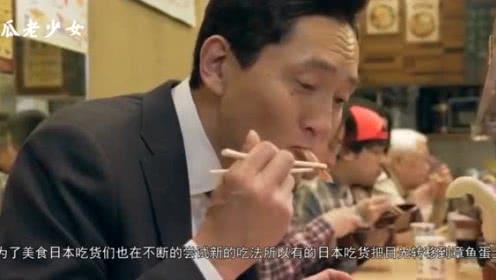 娱乐吃瓜老少女  第1张