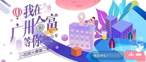 万物复苏爆料视频,揭秘春季生机勃勃的奥秘  第2张