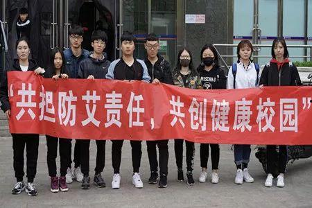 河北体院爆料新闻