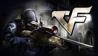 cf2024氪金活动爆料最新,揭秘全新活动爆料，福利盛宴即将开启！