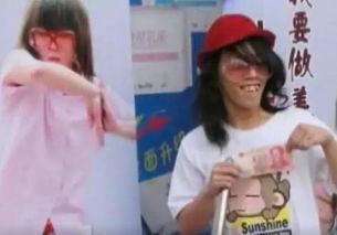 南宁小女孩爆料新闻事件,南宁小女孩爆料引发社会关注